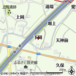 福島県福島市飯坂町東湯野下岡周辺の地図