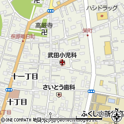 武田小児科周辺の地図