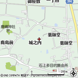 福島県相馬市石上（城之内）周辺の地図