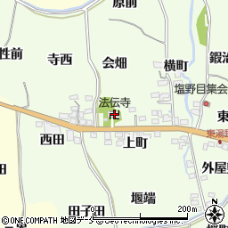 法伝寺周辺の地図