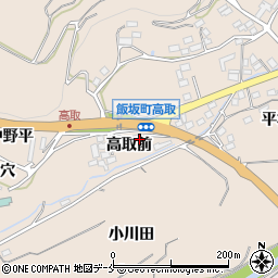 福島県福島市飯坂町中野高取前周辺の地図