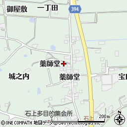 福島県相馬市石上薬師堂周辺の地図