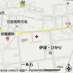 福島県伊達市伏黒一本石周辺の地図