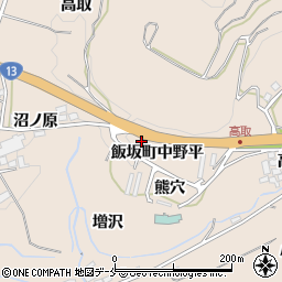 福島県福島市飯坂町中野平周辺の地図