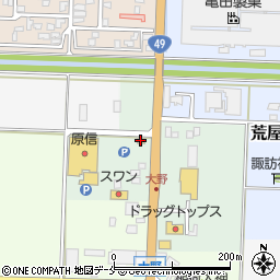 すき家４９号阿賀野水原店周辺の地図