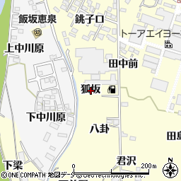 福島県福島市飯坂町湯野狐坂周辺の地図