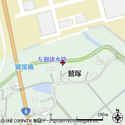 福島県相馬市新沼鷲塚周辺の地図
