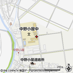 新潟県新潟市西区中野小屋927-1周辺の地図