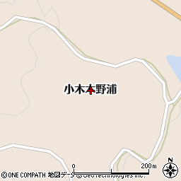新潟県佐渡市小木木野浦周辺の地図
