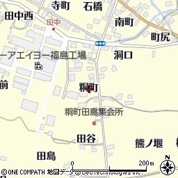 福島県福島市飯坂町湯野粡町周辺の地図