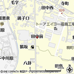 福島県福島市飯坂町湯野田中前周辺の地図