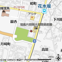 松屋理念館周辺の地図