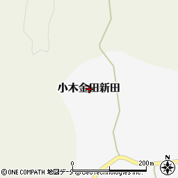 新潟県佐渡市小木金田新田周辺の地図
