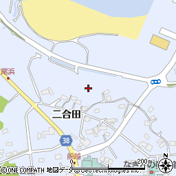 福島県相馬市尾浜二合田周辺の地図