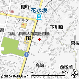 福島県福島市飯坂町（菱沼）周辺の地図