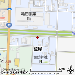 新潟県阿賀野市荒屋周辺の地図
