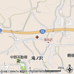 佐藤石工業周辺の地図