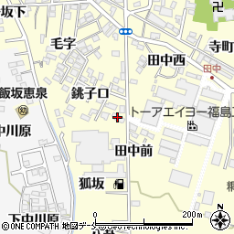 福島県福島市飯坂町湯野銚子口2周辺の地図