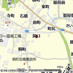福島県福島市飯坂町湯野洞口周辺の地図