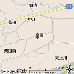 福島県福島市飯坂町中野高柳周辺の地図