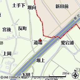 福島県福島市飯坂町東湯野道端周辺の地図