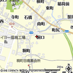 福島県福島市飯坂町湯野洞口3周辺の地図
