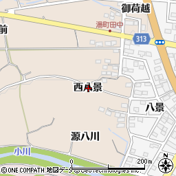 福島県福島市飯坂町中野西八景周辺の地図