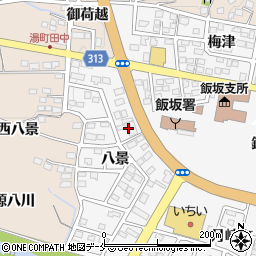 有限会社佐藤新聞店周辺の地図