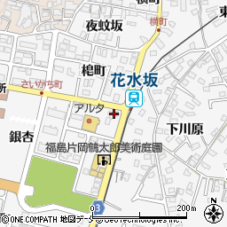 ＥＮＥＯＳ飯坂ＳＳ周辺の地図