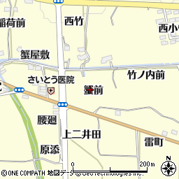 福島県福島市飯坂町湯野蟹前周辺の地図
