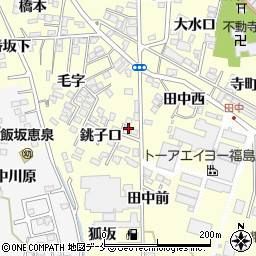 福島県福島市飯坂町湯野銚子口22周辺の地図
