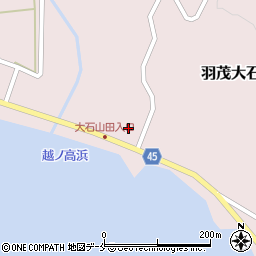 新潟県佐渡市羽茂大石1097周辺の地図