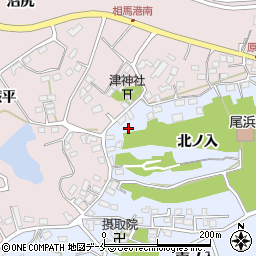 福島県相馬市尾浜北ノ入9周辺の地図