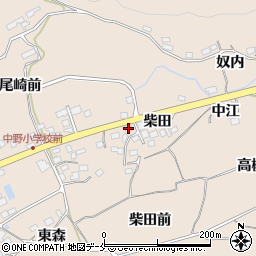 福島県福島市飯坂町中野柴田30周辺の地図