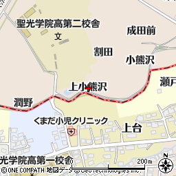 福島県伊達郡桑折町松原上小熊沢周辺の地図