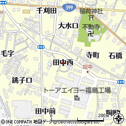 福島県福島市飯坂町湯野田中西周辺の地図