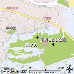 福島県相馬市尾浜北ノ入周辺の地図