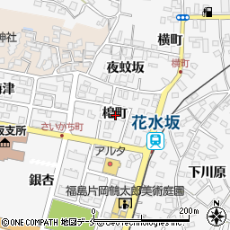 福島県福島市飯坂町梍町周辺の地図