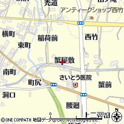 福島県福島市飯坂町湯野（蟹屋敷）周辺の地図