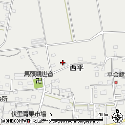 福島県伊達市伏黒西平22周辺の地図