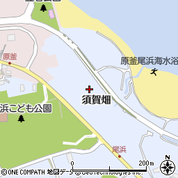 福島県相馬市尾浜須賀畑周辺の地図