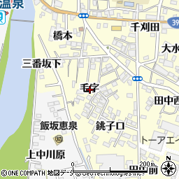 福島県福島市飯坂町湯野毛字周辺の地図