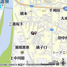福島県福島市飯坂町湯野（毛字）周辺の地図