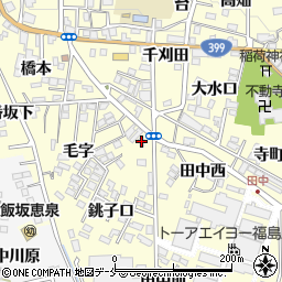 福島県福島市飯坂町湯野窪田4周辺の地図