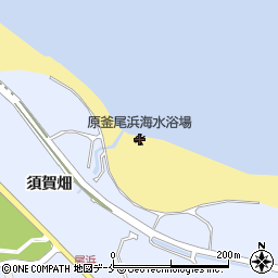 原釜尾浜海水浴場周辺の地図
