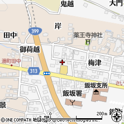 戸澤建具店周辺の地図