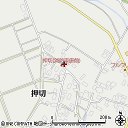新潟県阿賀野市押切884周辺の地図