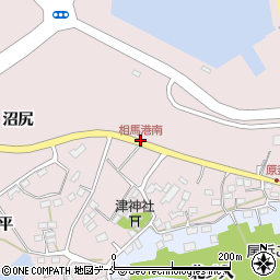 相馬港南周辺の地図