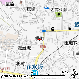 福島県福島市飯坂町横町周辺の地図