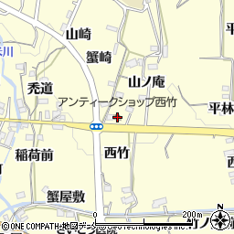 アンティークショップ西竹周辺の地図